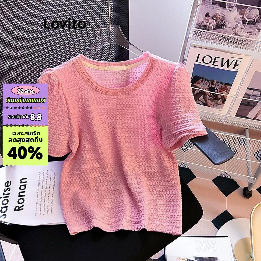 Lovito เสื้อยืดผู้หญิง สีพื้น สไตล์ลำลอง LNE52182
