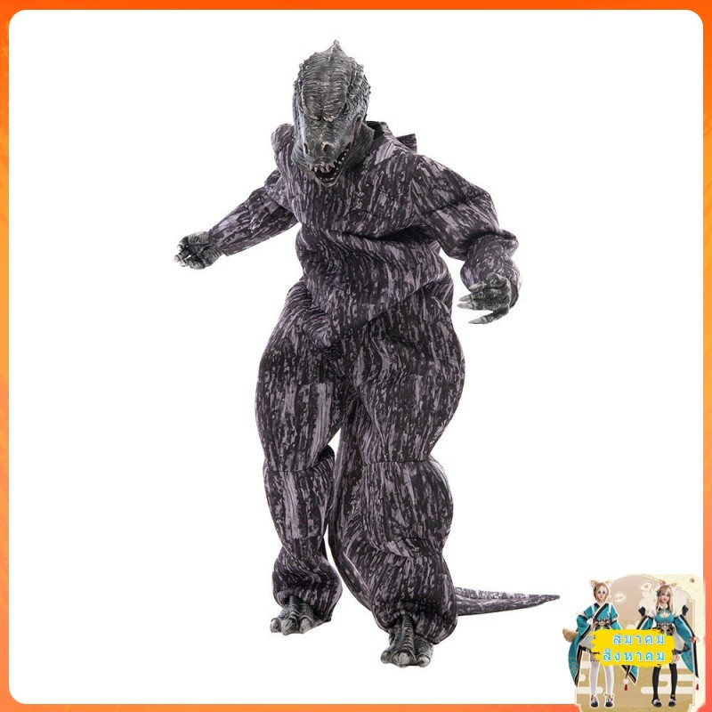 [ข้อเสนอพิเศษในเวลาจำกัด] ชุดปาร์ตี้กิจกรรมตลก Godzilla vs. KingKong ชุดอุปกรณ์เต็มตัวชุดการแสดงบนเวทีฮาโลวีน