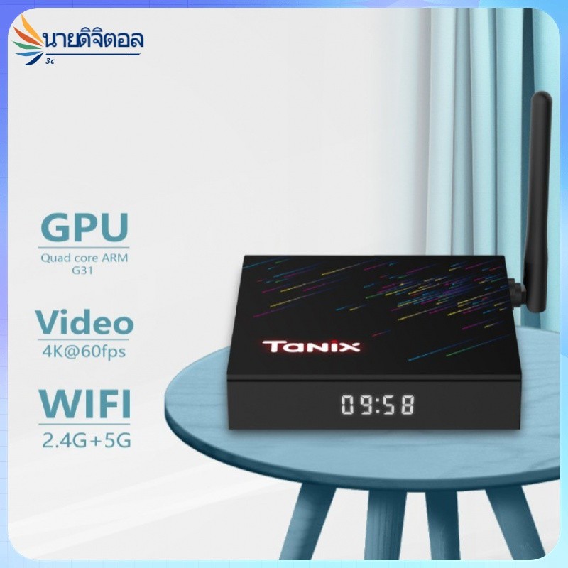 Tanix tx68 TV Box h618 Android 12เด็ก