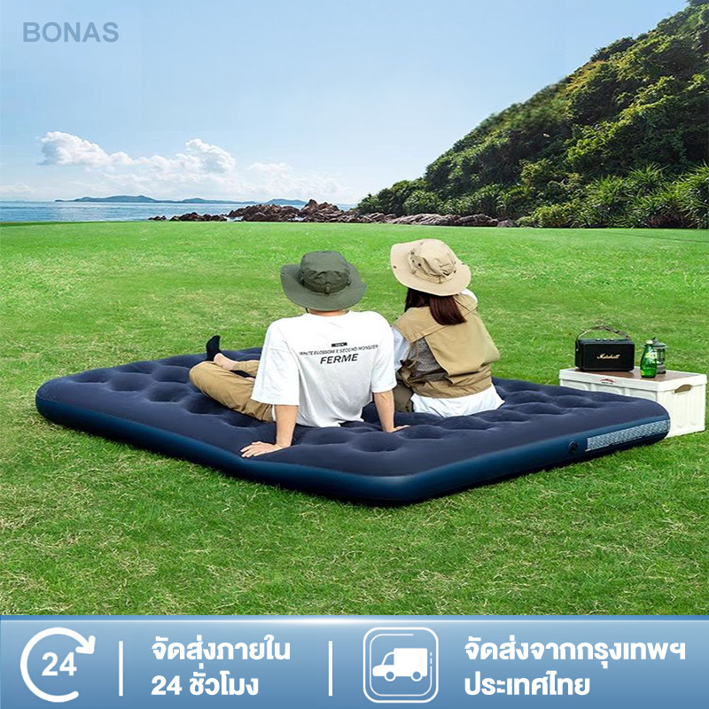ที่นอนพกพา BONASที่นอน ที่นอนสูบลม 2.5ฟุต 3.5ฟุต 4.5ฟุต 5ฟุต 6ฟุต ที่นอนปิคนิค สามารถใช้กลางแจ้งหรือ