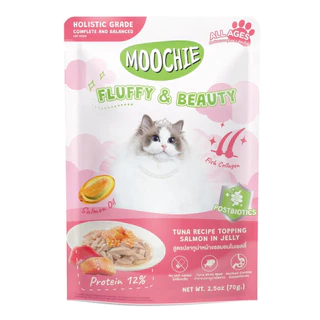 Moochie มูชี่ [6-12 ซอง] อาหารเปียกแมว สูตร Complete & Balanced ทำจากปลาเนื้อขาว ไม่เติมเกลือ ขนาด 70g
