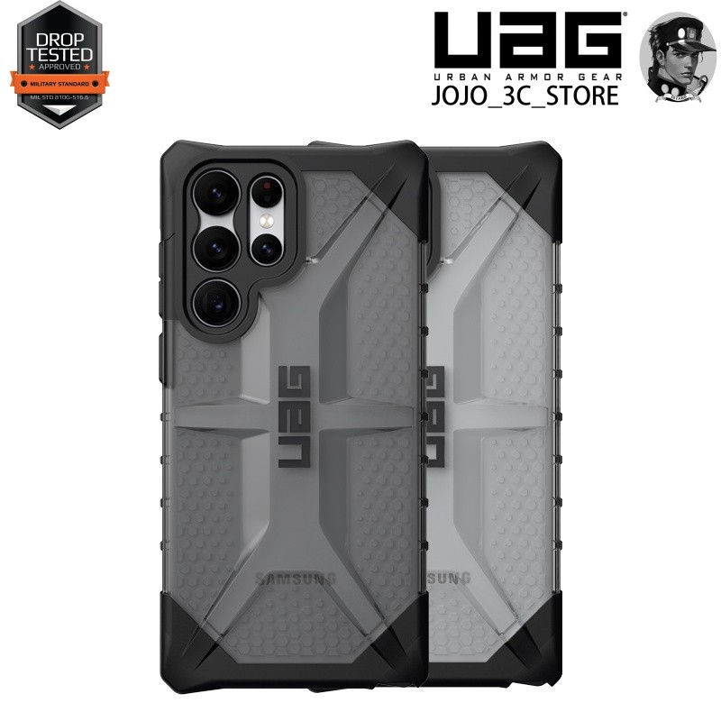 UAG Galaxy เคส S22 Ultra S22 Plus S22 รุ่น Plasma