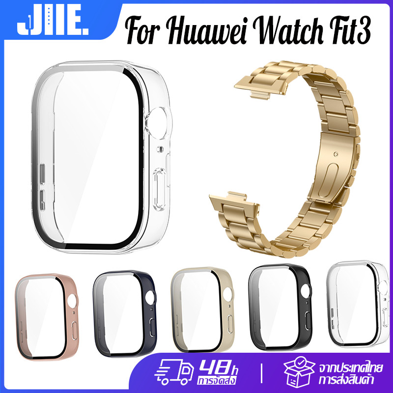 【เคส+สาย】เคสพีซี + ฝาครอบป้องกันกระจกสำหรับ Huawei Watch Fit 3 สายรัดนาฬิกาโลหะสำหรับ Huawei Watch Fit3