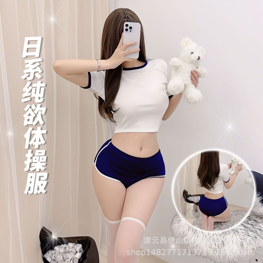 ชุดกีฬา ชุดบอล ชุดนอน AA4432 โจอี้ บอลเสื้อขาว ส่งไวจากไทย1-3วัน ชุดนอนไม่ได้นอน ชุดนอนเซ็กซี่