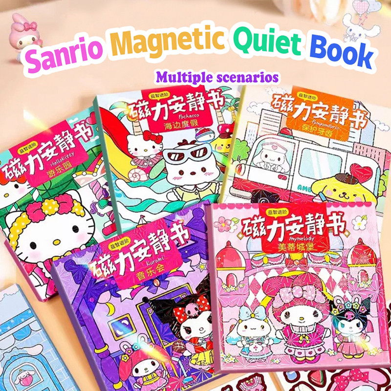 SANRIO ซานริโอ อุปกรณ์ต่อพ่วงแม่เหล็กดูดเงียบหนังสือตัดฟรี ทําเอง การผลิตเปลี่ยนฉากสติกเกอร์ทํามือสาวปริศนาของเล่นการ์ตูนน่ารัก