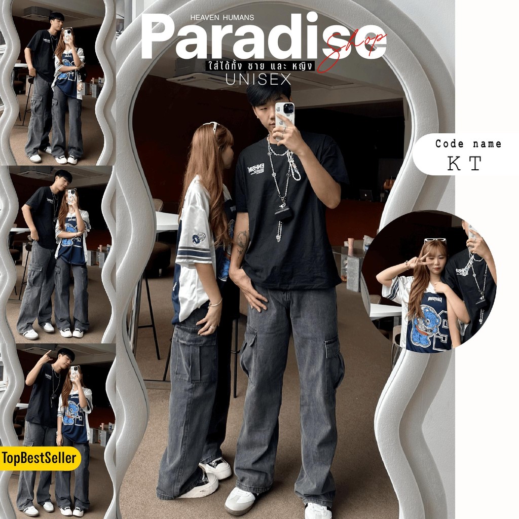 Cargo Smok'e gray | กางเกงคาโก้ - สีเทาฟอกสโมค | ใส่ได้ ชาย - หญิง | Unisex | Men - Women | Jeans รหัส KT