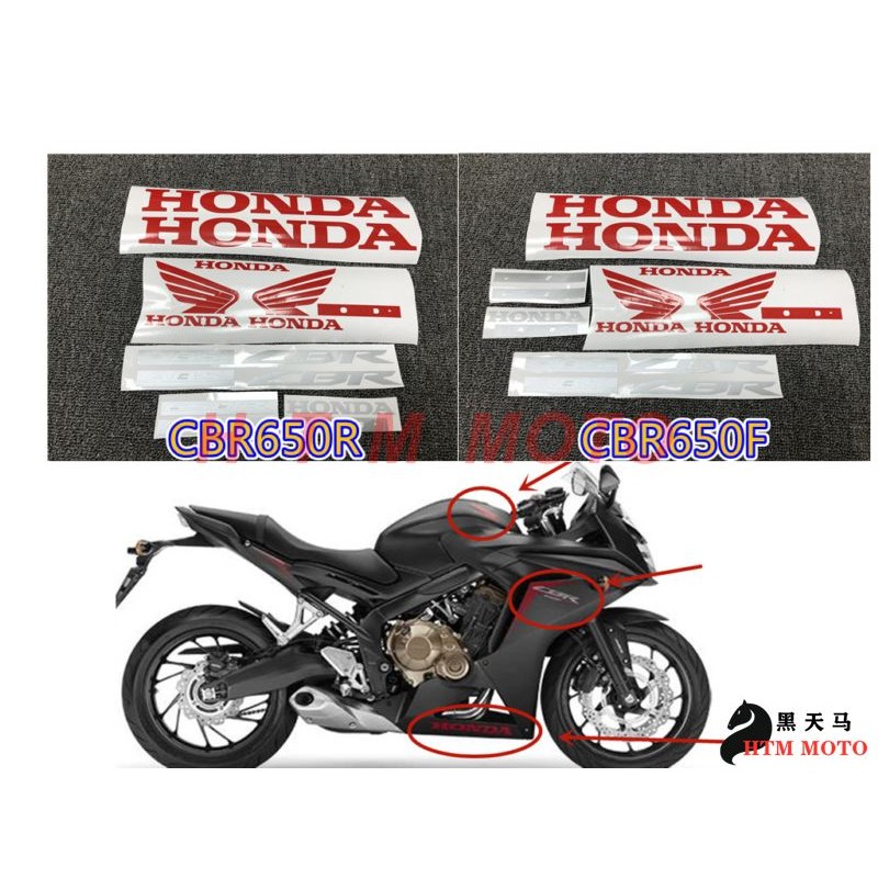 ร้านคนไทยรับประกัน สติ๊กเกอร์สำหรับ honda CBR 650F/R สติ๊กเกอร์ติดตัวถังสติ๊กเกอร์ติดอกล่าง CBR 650 