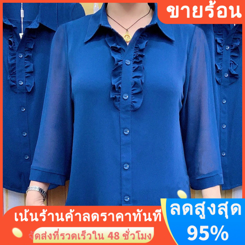 เสื้อเชิ้ตแขนสามส่วน แต่งลูกไม้ สีฟ้า แฟชั่นฤดูใบไม้ร่วง สําหรับผู้หญิง