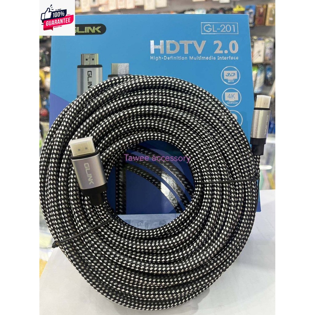 สาย HDMI  3D 4K V.2.0 M/M สายถัก GLINK GL201 ยาว 1.8M / 3M / 5M / 10 / 15M 20M เมตร GL-201