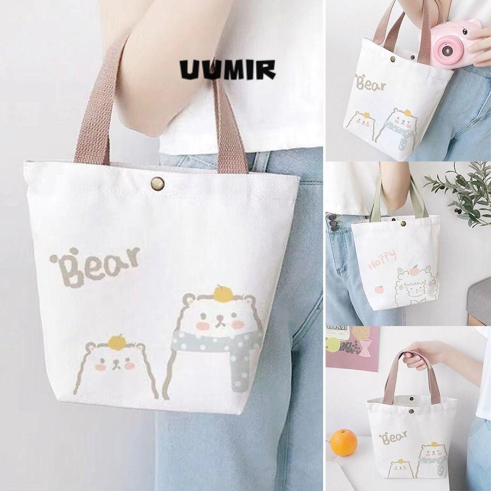 UUMIR กระเป๋าโท้ท,การ์ตูนกระเป๋าสะพายความจุขนาดใหญ่,ถุงอาหารกลางวันผ้าใบแบบพกพาผู้หญิงสาว