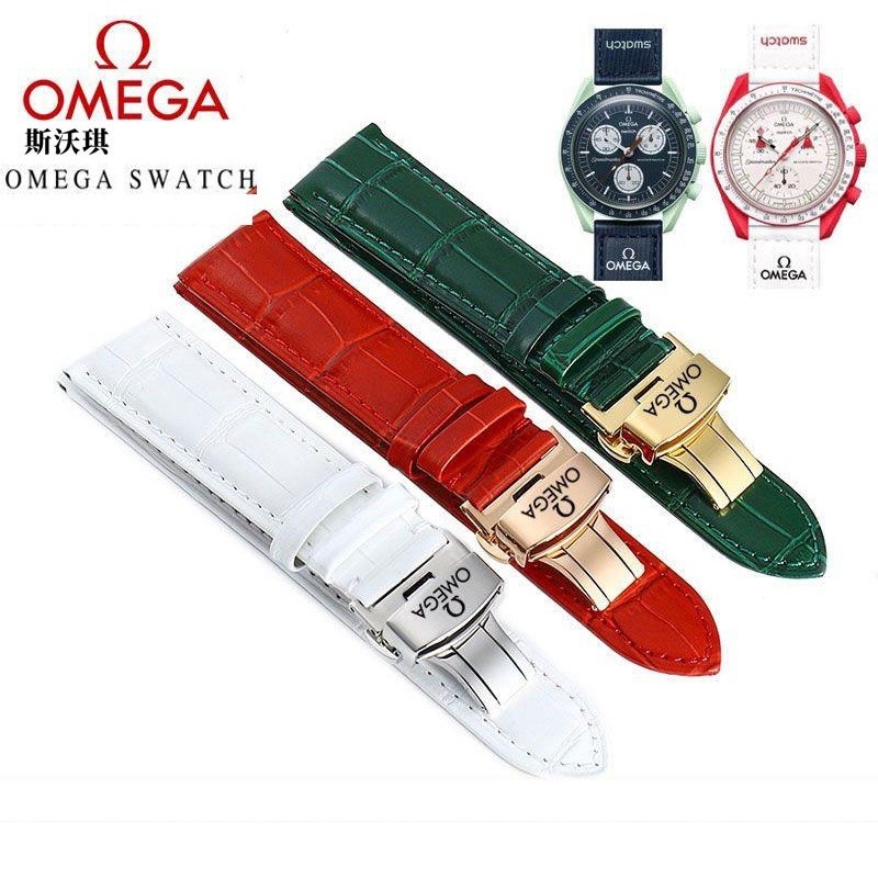 สายนาฬิกา 20 มม.สายนาฬิกาหนังแท้สําหรับ Omega X Swatch สร้อยข้อมือแฟชั่นสายกีฬากันน้ําหัวเข็มขัดผีเสื้อ Gold Rose Gold