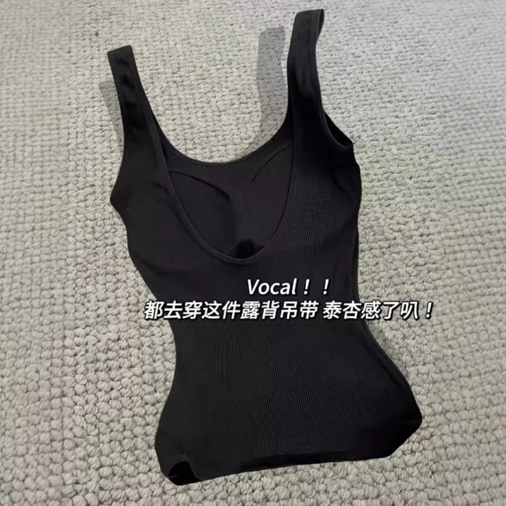 เสื้อชั้นในสตรีแขนกุดคอยูมีเบาะหน้าอกหลังฤดูร้อนของผู้หญิงและด้านบนเซ็กซี่