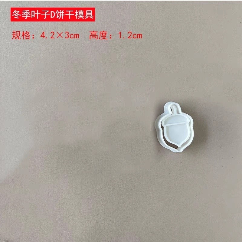 การ์ตูนญี่ปุ่นฤดูหนาวใบไม้ฟรอสต์บิสกิตแม่พิมพ์คุกกี้ใบไม้แม่พิมพ์ตัดแม่พิมพ์3D เครื่องมืออบ - รูปที่ 5