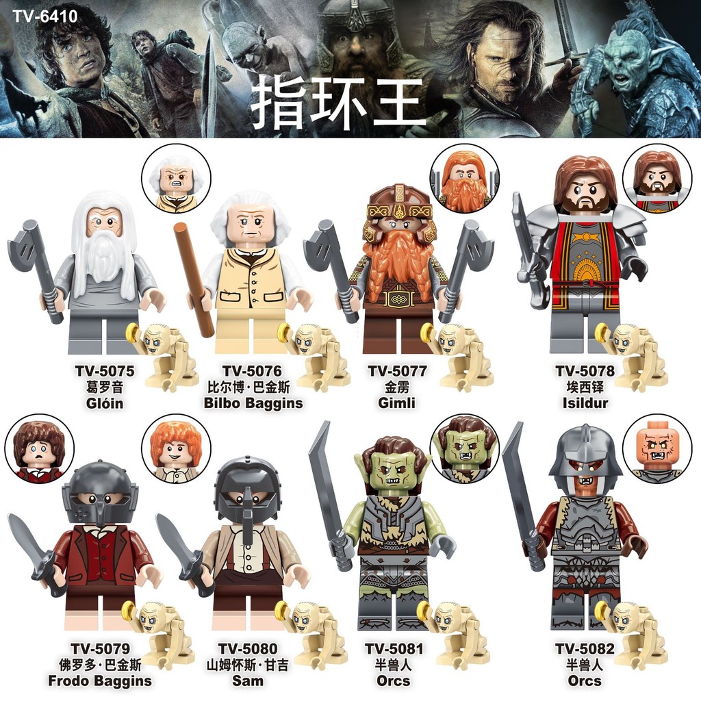 Lord of the Rings Building Blocks Glóin Figures Orcs ของเล่น Frodo Baggins Minifigures TV6410