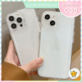 สีทึบ เปลือกอวกาศ เคสไอโฟน11 For iPhone 11 12 13 14 15 Pro Max X XR XS Max 7 8Plus เคส ซิลิโคนนุ่ม ป้องกันการตกกันกระแทก