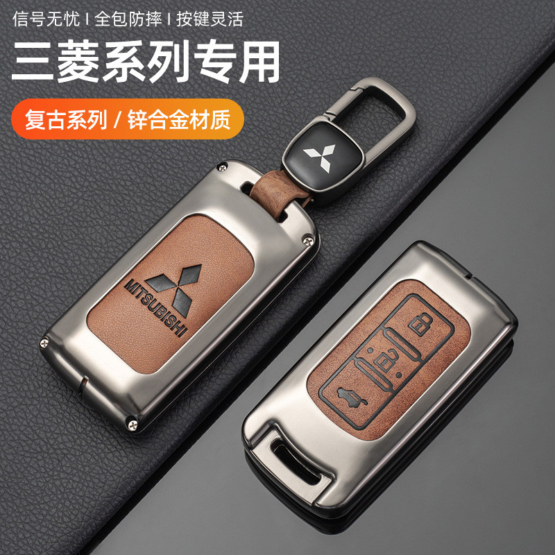 ปลอกกุญแจ Mitsubishi xforce Outlander ASX Eclipse Cross Lancer-ex ปลอกกุญแจ เคสกุญแจรถ