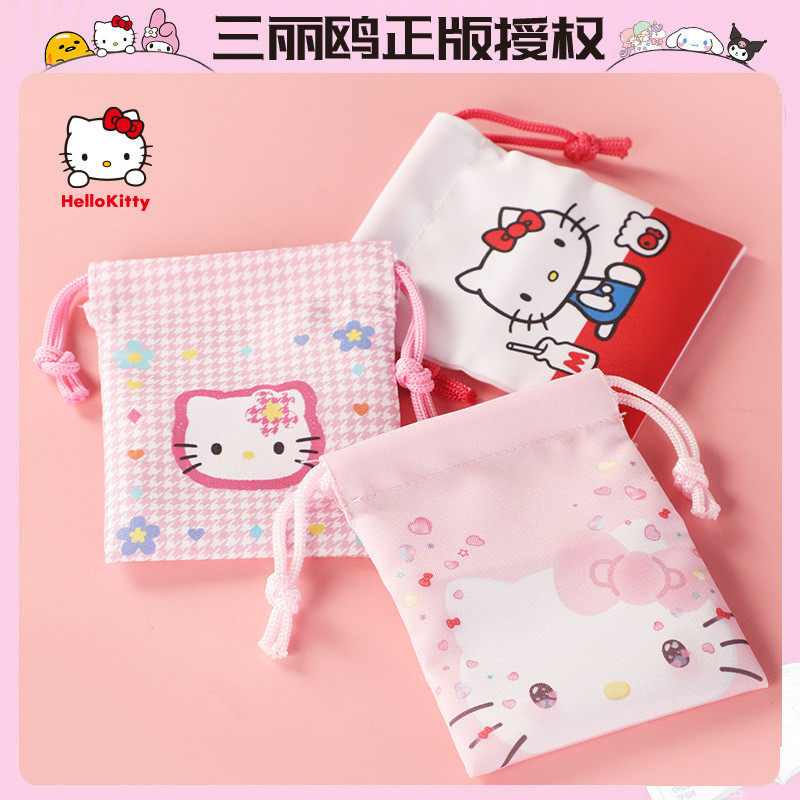 Sanrio HelloKitty HelloKitty ครบรอบ50ปีกระเป๋าเก็บเชือกรูดกระเป๋าเก็บของจิปาถะถุงผ้าขนาดเล็กแบบพกพา