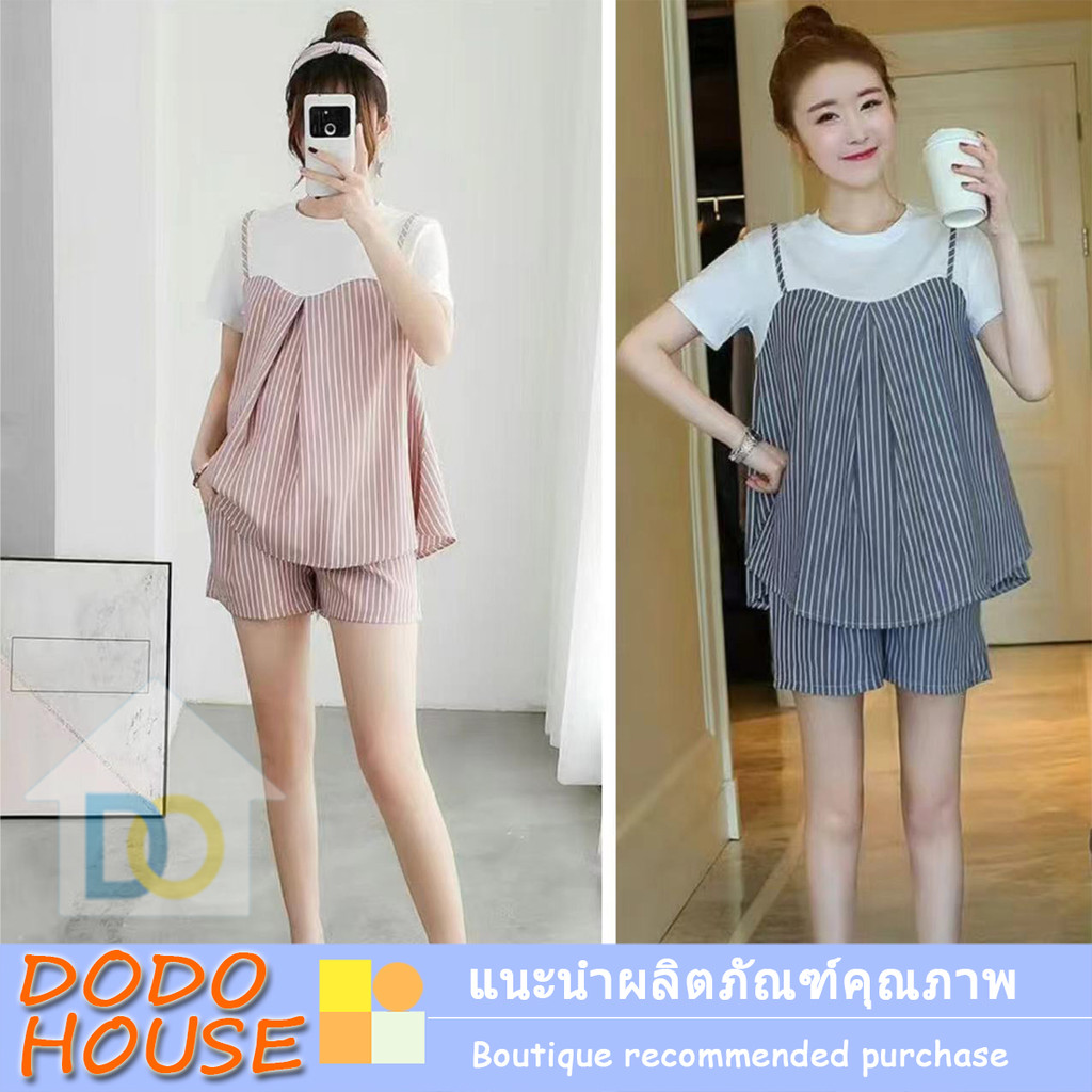 ชุดตั้งครรภ์ฤดูร้อน สไตล์ใหม่ ลายทางกางเกงสำหรับคนท้อง