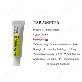 5g แผ่นความร้อน Conductive Heatsink Plaster กาว Viscous สําหรับชิป IC cooler หม้อน้ํา cooling Curable กาว