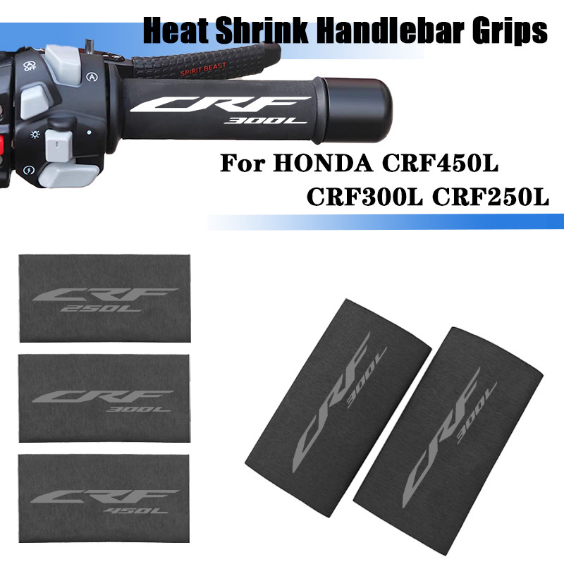 สําหรับ HONDA CRF450L CRF300L CRF250L CRF 450 300 250 L Rally ทุกปี Universal Handle Grips ฝาครอบความร้อนหด Handlebar Grips