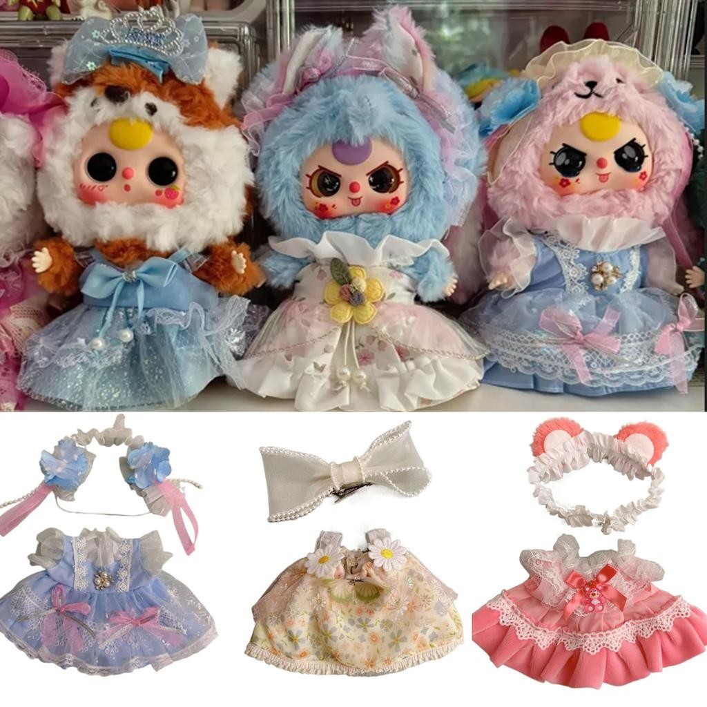 Ys 20 ซม./เด็กสาม V3 ตุ๊กตาผ้าฝ้ายน่ารักและหวาน Lolita ชุด 20 ซม.กระโปรงตุ๊กตาเสื้อผ้ากระโปรงขนาดเล็กคุณภาพสูง