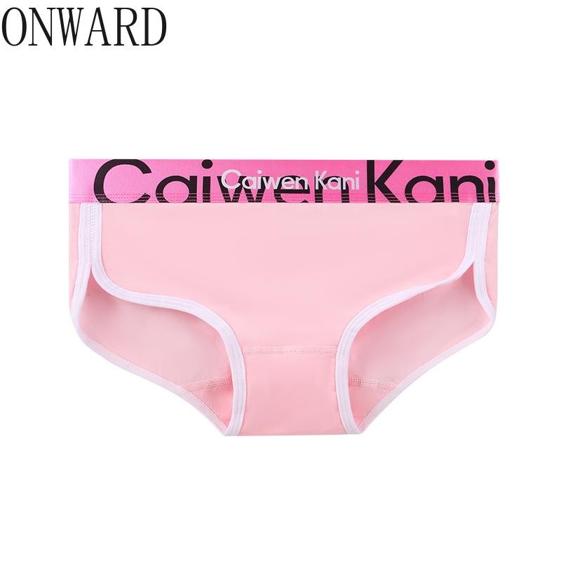 เอสเอส24 ขนาดใหญ่ชุดชั้นในสตรีกางเกงในสตรีผ้าฝ้ายแท้ต้านเชื้อแบคทีเรียเอวต่ําไม่มีรอยต่อกีฬาสะโพกห่อสาวผิว - รูปที่ 6
