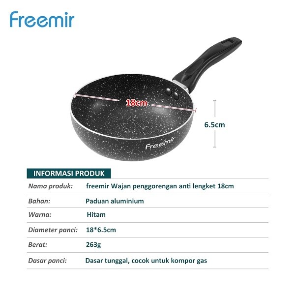 PAN WOK FREEMIR 18CM/20CM FR26502 | กระทะ Freemir 18 ซม./20 ซม. FR26502