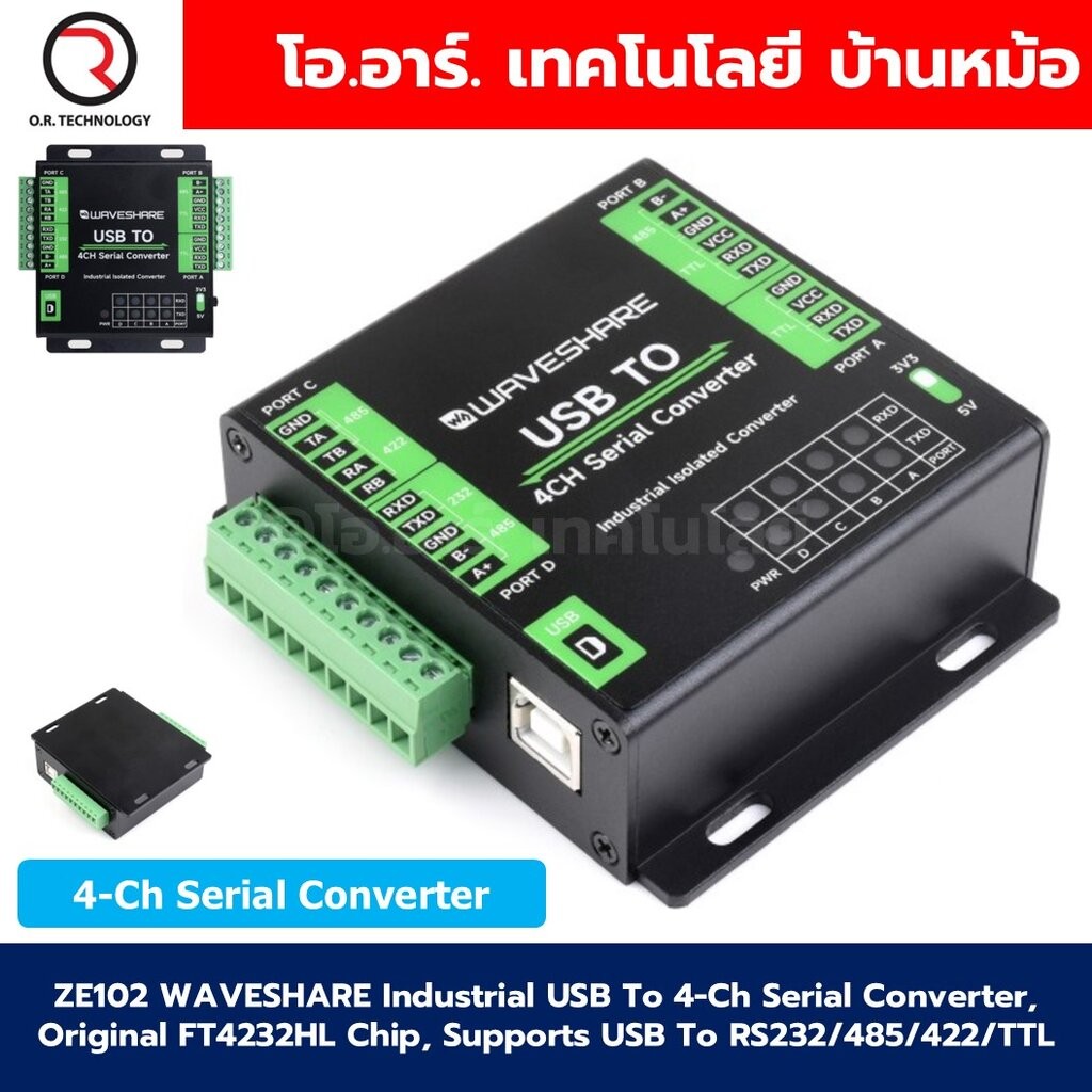 ZE102 WAVESHARE Industrial USB To 4CH Serial Converter ตัวแปลงสัญญาณ Original FT4232HL Chip, Support USB To RS232/485...