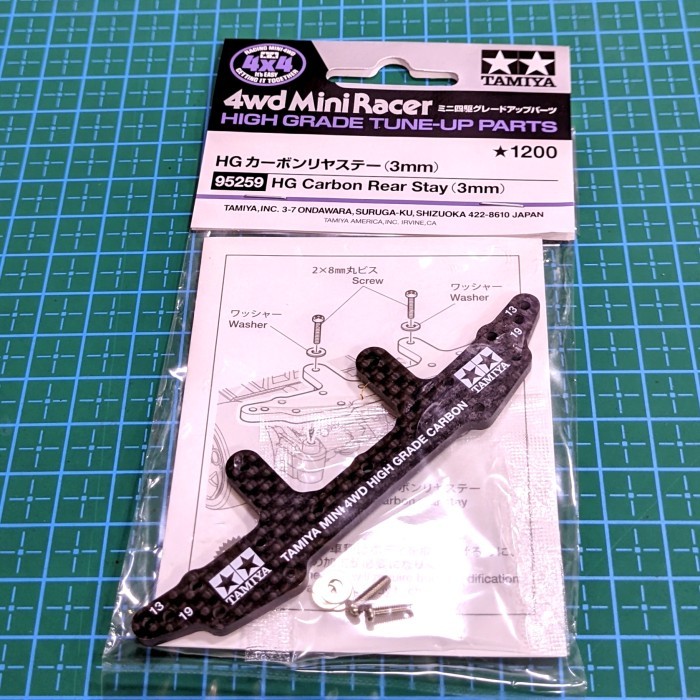 Tamiya Mini 4WD 95259 HG Carbon ด้านหลัง Stay (3mm)