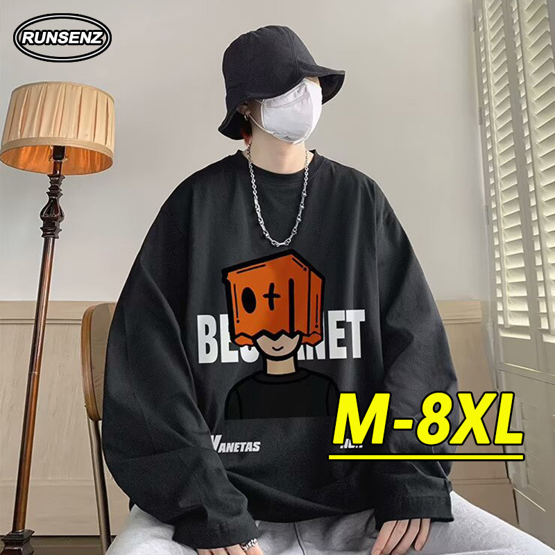 M-8xl แฟชั่นเกาหลีสีฟ้าแขนยาวผู้ชายขนาดบวกเสื้อยืดคอกลมลําลองหลวมขนาดใหญ่Tee