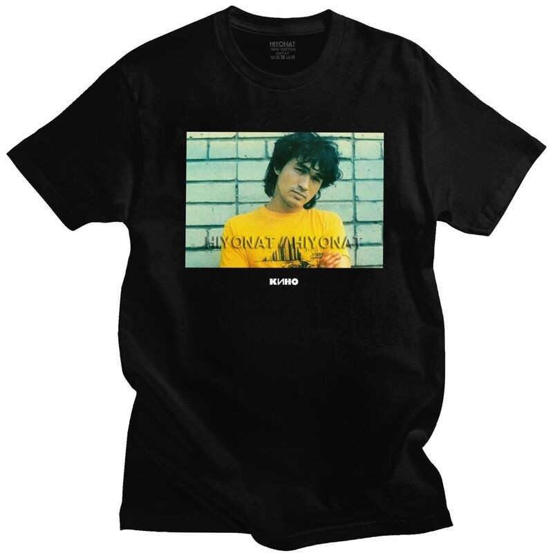 Viktor Tsoi Kino Tshirt สําหรับผู้ชายแขนสั้นกราฟิก T เสื้อยืดรัสเซีย Rock Band Legend ผ้าฝ้ายนุ่มTEE