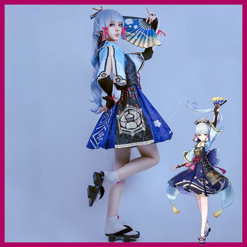 🍀Genshin Impact Inazuma City White Egret Princess Kamisato Ayaka cosplay Anime costume