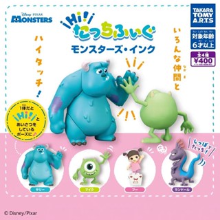 TakaraTomyArts ของแท้จากญี่ปุ่นของเล่นแคปซูล Monsters ทักทาย…