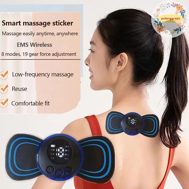 Pufanggreat แบบพกพา EMS คอ Stretcher เครื่องนวดไฟฟ้า 8 โหมดแพทช์นวดปากมดลูก TH