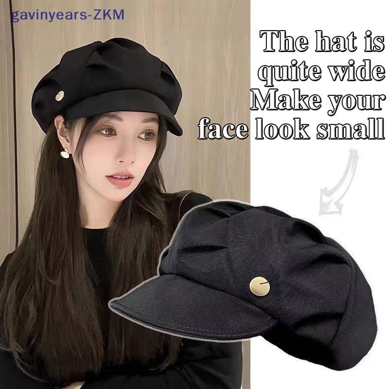 [gavinyears] ฤดูใบไม้ร่วงฤดูหนาว Felt Beret หมวกผู้หญิงแฟชั่นภาษาฝรั่งเศสคําจิตรกรหมวกสาวอินเทรนด์สีทึบ Berets สุภาพสตรีหมวกแบนหลากสี [TH]
