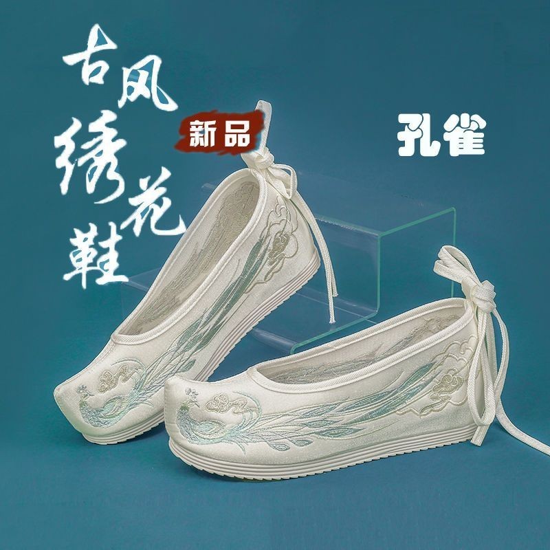 24 ฤดูใบไม้ร่วง Fairy รองเท้าโบว์โบราณเพิ่มความสูง Han Tang Ming Guo องค์ประกอบรองเท้าปักคว่ํา