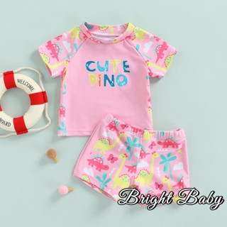 ชุดว่ายน้ําเด็กผู้หญิงแยกสองชิ้นเด็กทารกเด็กวัยหัดเดินเด็กสา…