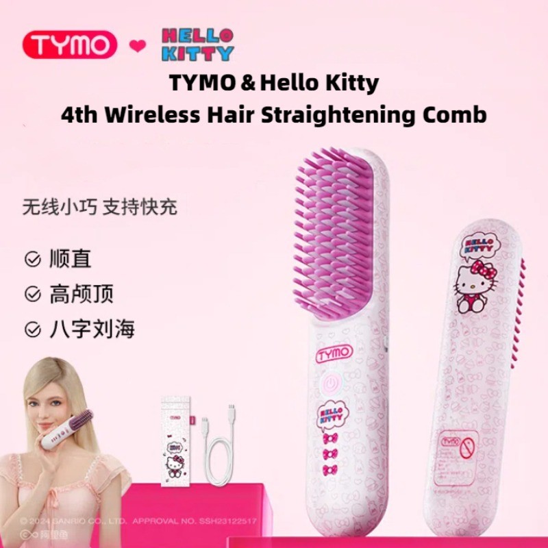 Tymo Hello Kitty 4th Generation หวียืดผมไร้สายไอออนลบไร้สายแบบพกพา Anti-Scalding ตรงสูง Skull จัดแต่งทรงผมหวีของขวัญ Gift