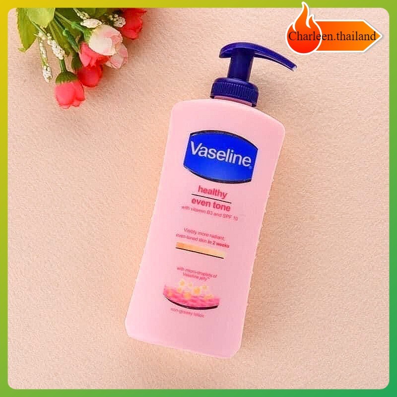 โลชั่นหัวเชื้อนำเข้า สูตรเนื้อเซรั่มบางเบาซึมไว SPF10