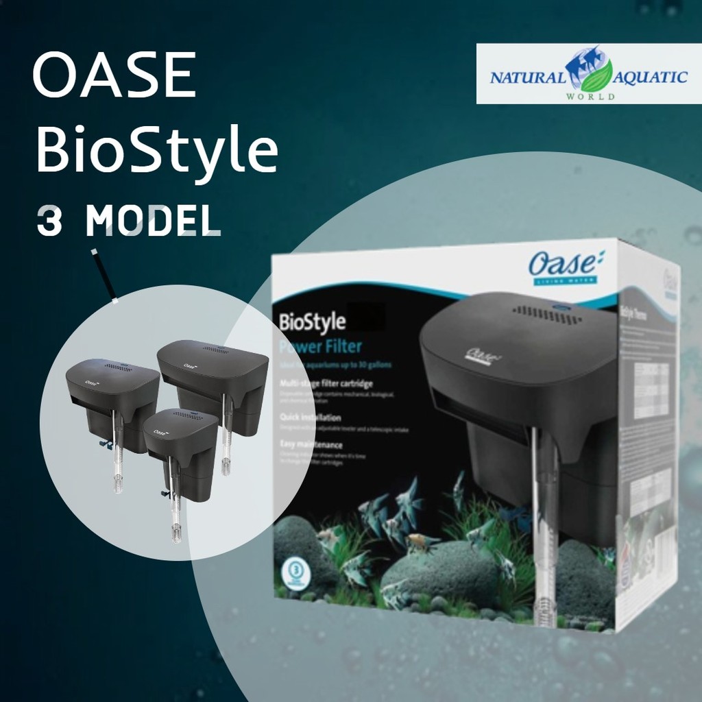 Oase BioStyle กรองแบบแขวน