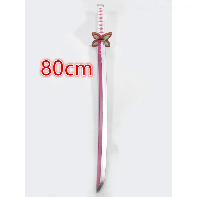 ✅ Anime  al Demon Slayer Katana Cosplay Weapon  Sword Kochou Kanae Kyoujurou Tanjirou Swords 80cm