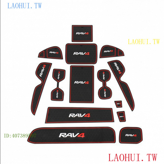 โปรโมชั่นส่วนลด [จัดส่งตลอด 24 ชั่วโมง] 2019 ~ 2021 RAV4 5th Generation Dedicated Door Slot Mat SIEN