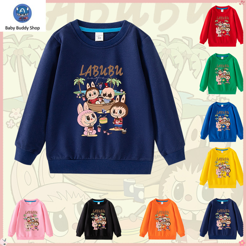 เด็กเสื้อแขนยาว LABUBU เสื้อกันหนาวผ้าฝ้ายการ์ตูนสําหรับเด็กชายและเด็กหญิง NW061