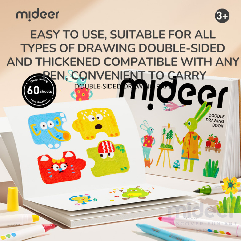 Mideer دفتر رسم وتلوين Doodle MD1590 — صورة 2