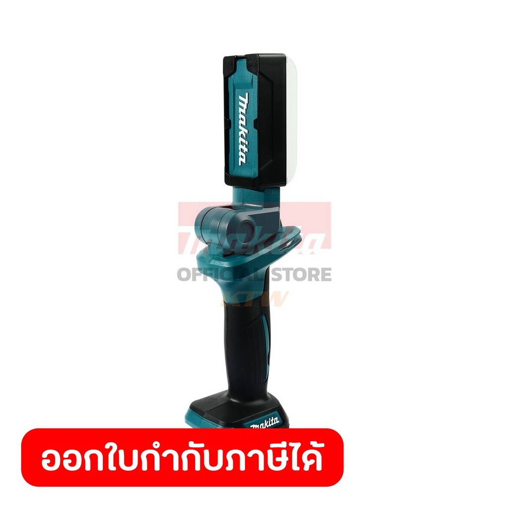 MAKITA ไฟฉายไร้สาย LED 18 โวลต์ รุ่น DML816X ความสว่างสูงสุด 500 ลูเมน ไม่รวมแบตเตอรี่และแท่นชาร์จ (