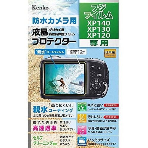 【Direct from Japan】Kenko LCD ป้องกันฟิล์ม LCD Protector Hydrophilic สำหรับ FUJIFILM FinePix XP140 KL