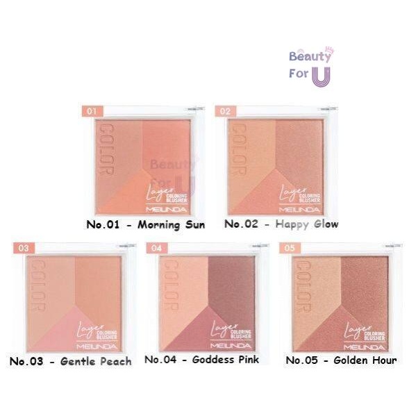 Meilinda Layer Coloring Blusher เมลินดา เลเยอร์ คัลเลอร์ริ่ง บลัชเชอร์ ขนาด7g. MC5081 (มี5 เฉดสี)