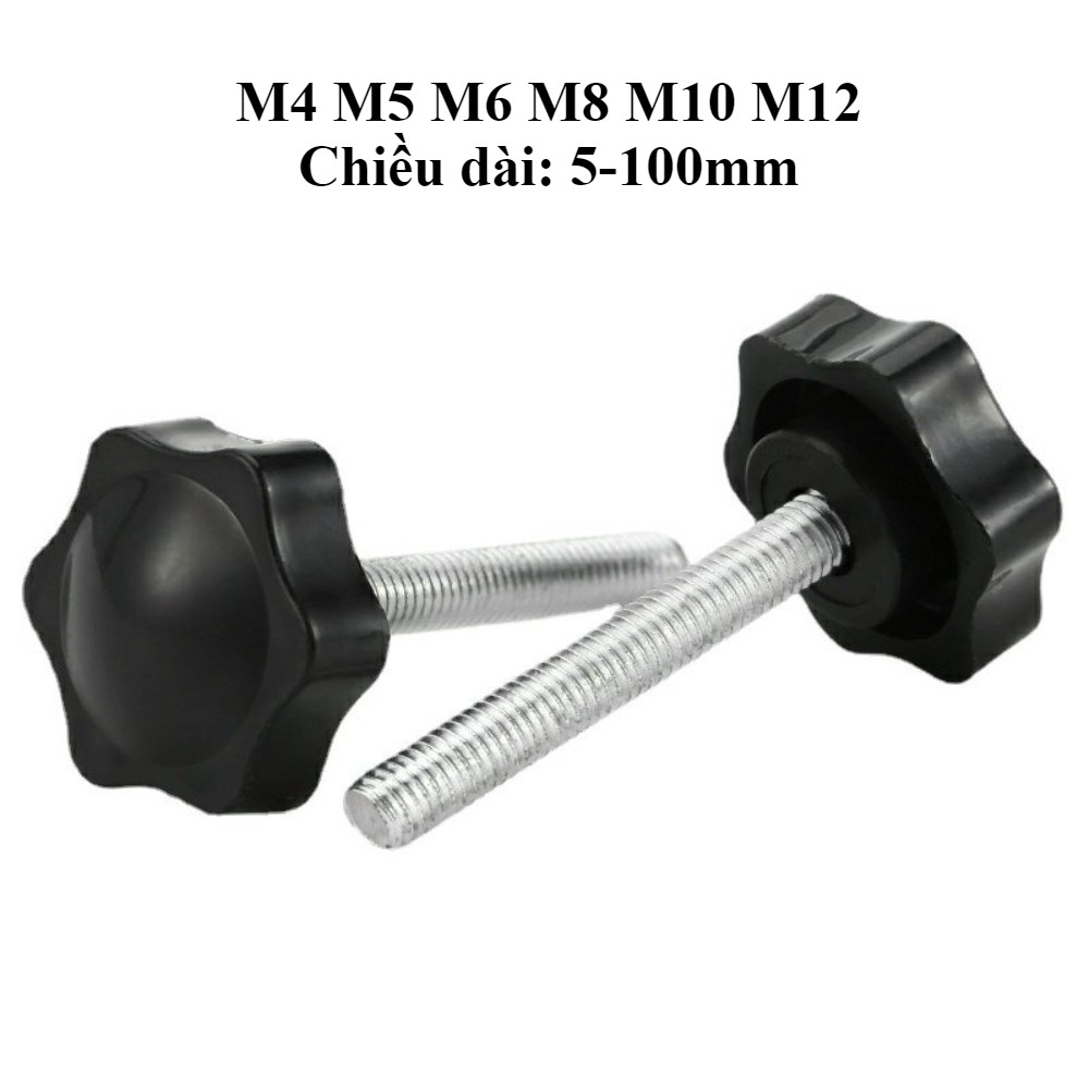 [YTH1] M4M5M6M8M10M12 น็อต ลูกบิด ด้ามจับ มือหมุนดอกไม้ ชุบสังกะสี / STAR GRIP KNOB BOLT