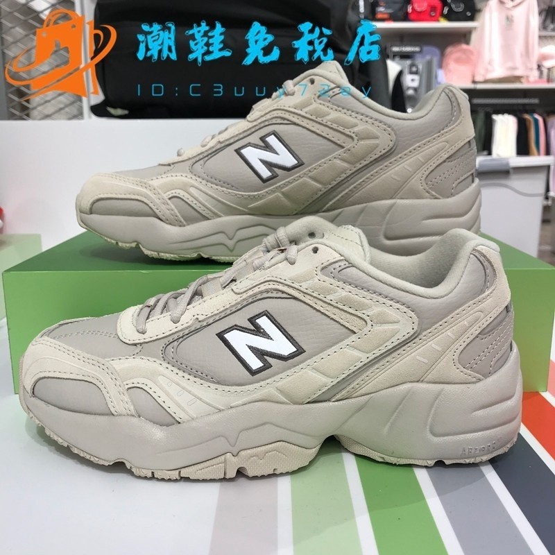452ผู้หญิงผู้ชาย Retro Beige ชานมหนาด้านล่างรองเท้ากีฬา nb452