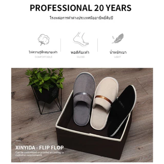 ERORO รองเท้าใส่ในบ้าน อุ่นใส่สบาย slipper รองเท้าโรงแรม สไตล์เรียบหรู
